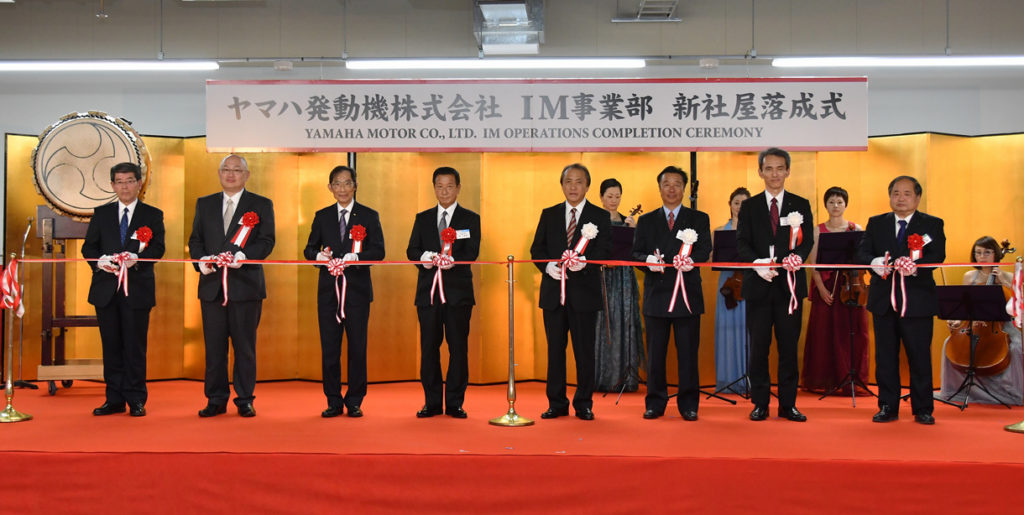 At the completion ceremony for the New Hamamatsu plant